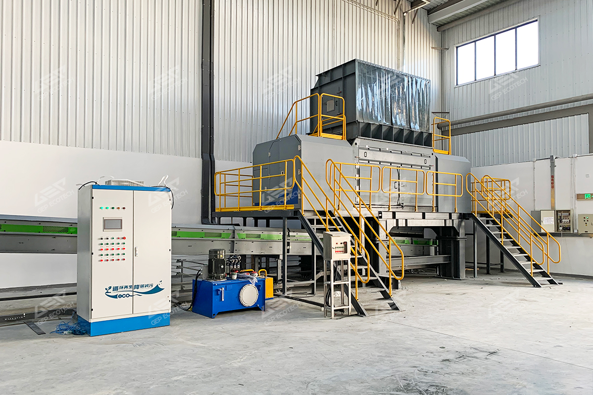 大件垃圾撕碎机