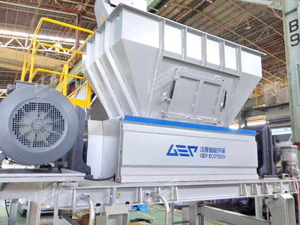 洁普生活垃圾破碎设备