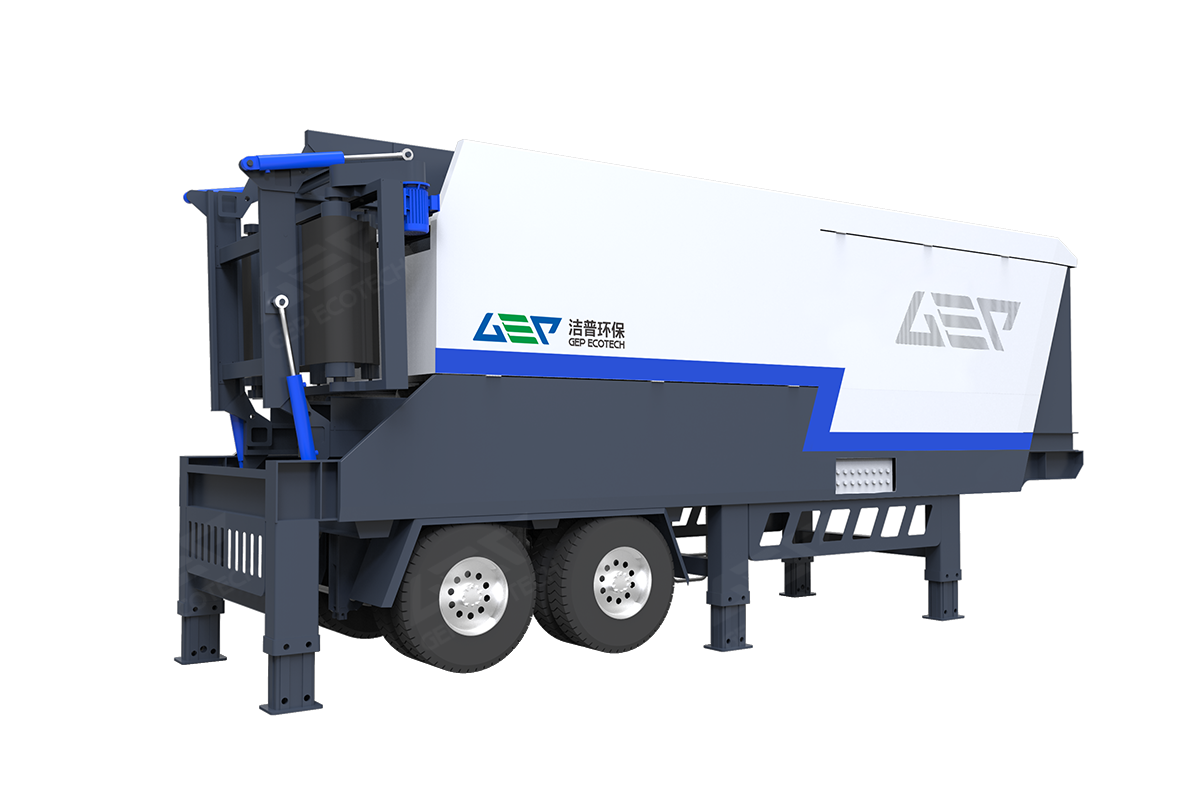 移动固废撕碎机